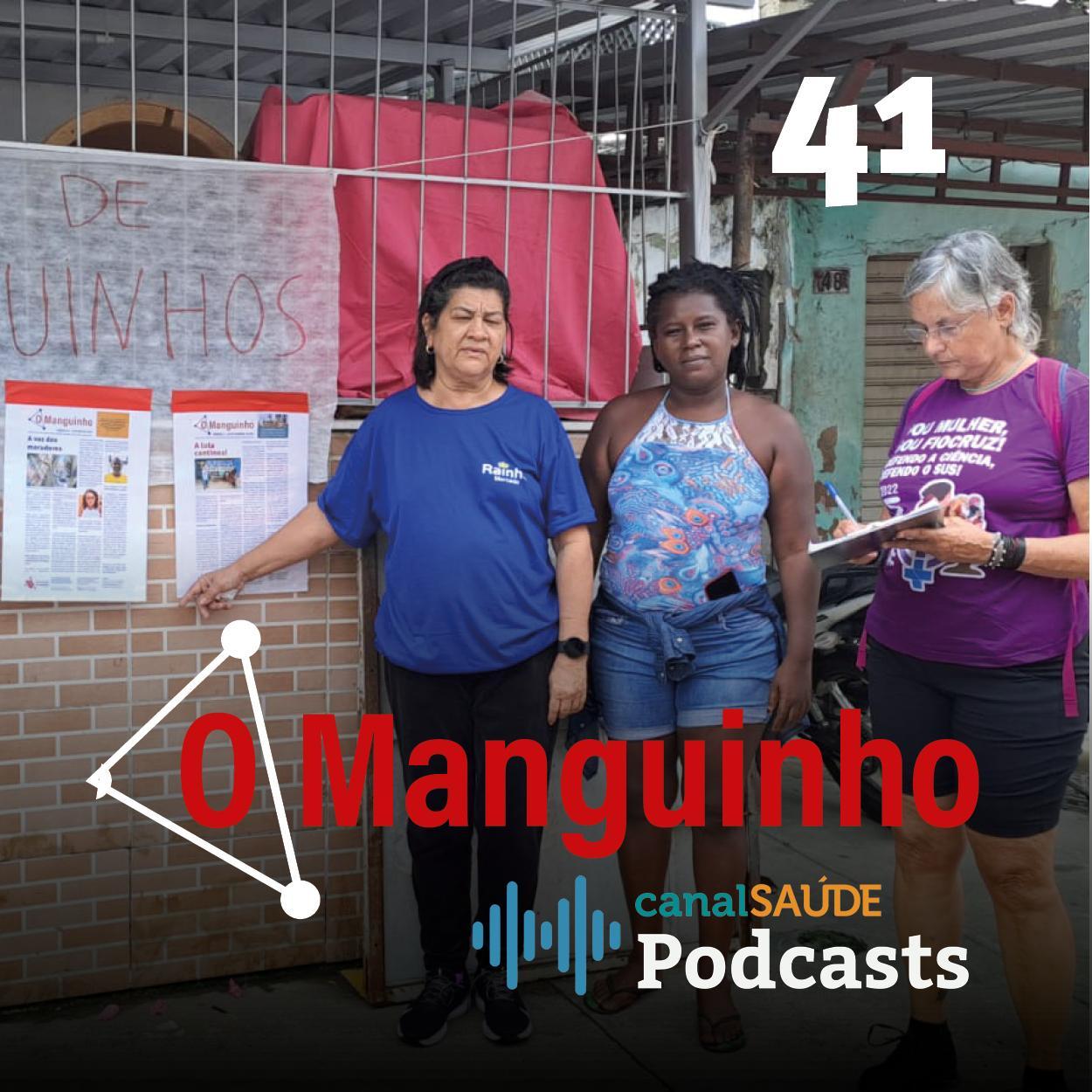 Rádio Povo: O Manguinho